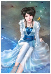 张小凡以妻之名